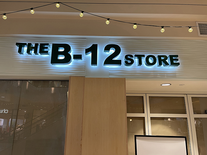 The B12 Store Park Meadows